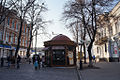 Main pedestrian street of Poltava