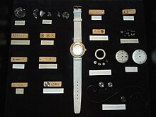 Mechanical wrist watch disassembled Prim mechanical wrist watch disassembled whole.jpg