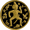 Юбилейна монета, 10 рубли, злато, реверс
