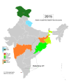 21:23, 6 பெப்பிரவரி 2018 இலிருந்த பதிப்புக்கான சிறு தோற்றம்