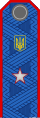 Знаки различия милиции украины 14.svg