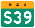 2022年3月17日 (四) 09:54版本的缩略图