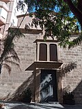 Miniatura para Iglesia de San Pedro el Viejo (Almería)