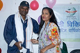 Satish Dutta & Nilam Karn