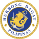Печать ВМС Филиппин.png