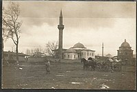 Џамија 1917. године