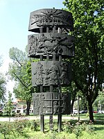 Monument to the residents of Ciglenica neighbourhood fallen in People's liberation struggle 1941-45
