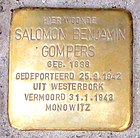 Stolperstein für Salomon Benjamin Gompers