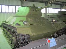 Експериментален лек танк T-126 (СП)
