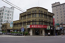TTL Hsinchu Business Office (臺灣菸酒公司新竹營業所), Hsinchu City (1935)