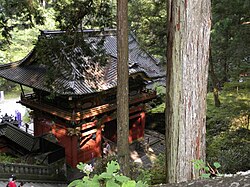 Taiyuin nitenmon gate.jpg