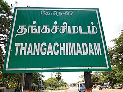 Thangachimadam Name Board