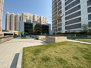 Rooftop of the Cotton Mills Park of Unit 6, Nan Fung Cotton Mills.