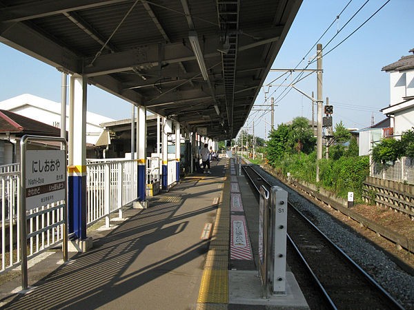 600px-Tobu-railway-ogose-line-Nishi-oya-station-platform.jpg