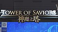 響2021年2月4號 (四) 13:54嘅縮圖版本