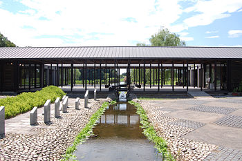 Visitors' Center of Koga Muncipal Park, Koga Ibaragi Japan, Design by Hiroshi Naito