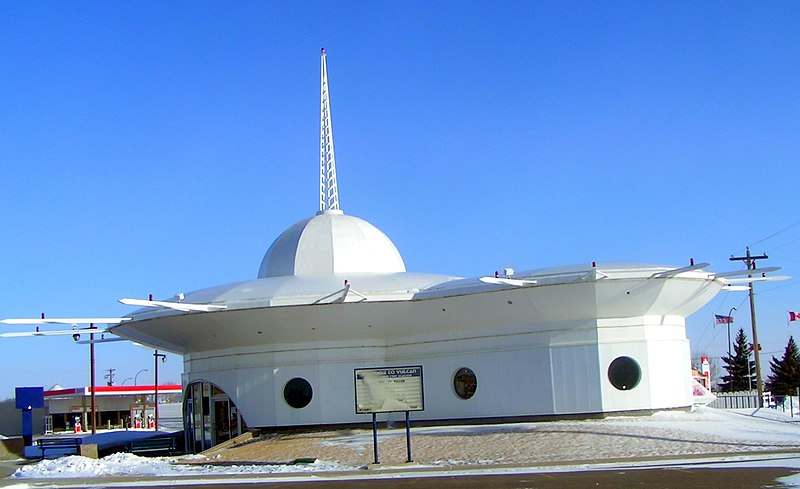 File:Vulcan visitor centre.JPG