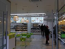 キングストリート店内部