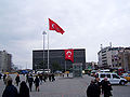 22.45, 19 Mart 2009 tarihindeki sürümün küçültülmüş hâli