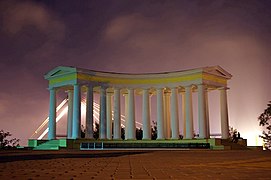 la colonnade belvédère classée[2].