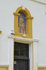 Фреска над влезот во црквата