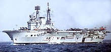 09 HMS Eagle Mediterranean Jan1970.jpg