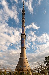 Ostankino Tower in Moscow, the tallest freestanding structure in Europe 2019-07-28-3385-Moscow-Ostankino-Tower.jpg