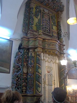 Ark at Sfat synagogue