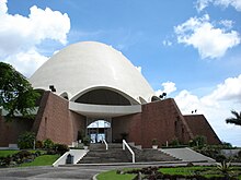 Baha'i House of Worship, Panama City, Panama BahaiPanama.JPG