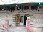 הכניסה למסגד