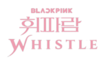 Miniatura para Whistle (canción de Blackpink)