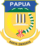 Печать Папуа