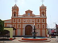 Miniatura para Iglesia de la Natividad de María (Cunduacán)