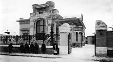 Hôtel particulier Derojinskaïa 1901