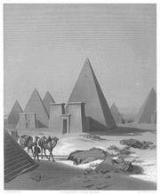 Representación romántica de las Pirámides de Meroe de 1850 a partir de los informes de la expedición de Lepsius