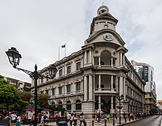 Post office of Macau.