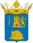 Alhama de Murcia ê hui-kì