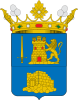 Official seal of Alhama de Murcia