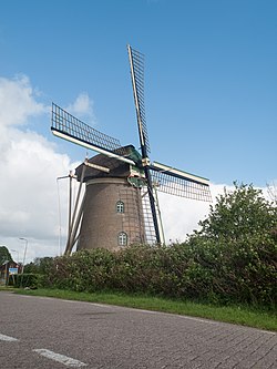 The windmill of Goidschalxoord