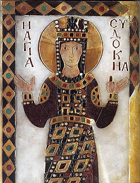 Святая Евдокия (деталь иконы X века)