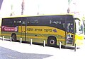 תמונה ממוזערת לגרסה מ־23:17, 25 בינואר 2011