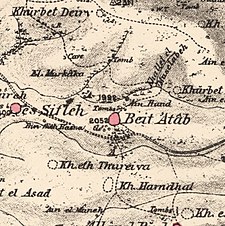 Серия исторических карт района Байт-Итаб (1870-е гг.) .Jpg