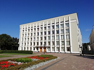 Здание Обкома партии в Нижегородском кремле