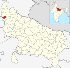 Ghaziabad ê hêng-chèng hoān-ûi ê uī-tì