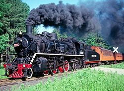 Knox and Kane Railroad.jpg