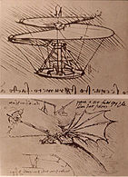 Vis aérienne et ornithoptère de Léonard de Vinci (années 1480).