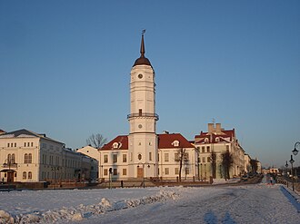 Городская ратуша