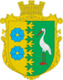 Герб