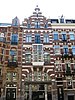 Gebouw in neorenaissance XIXB met jugendstil onderpui