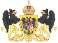 Средний герб Австрии 1915–1918